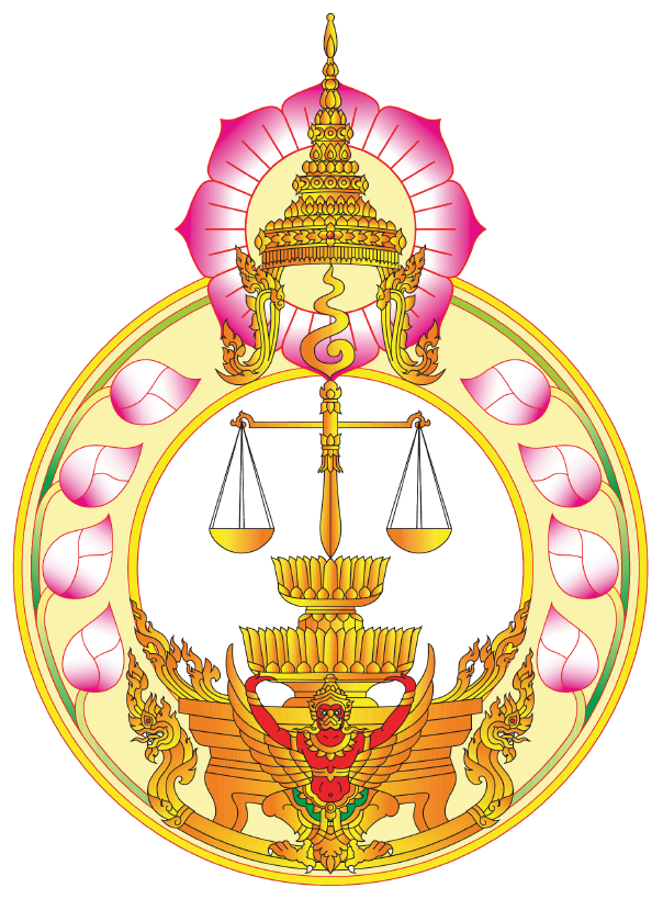 The Labour Protection Act(A.D.1998)