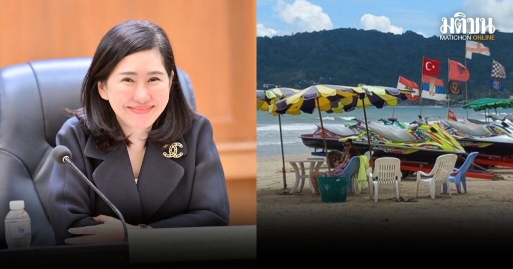 泰国政府开始全面排查普吉等地区的旅游公司代持问题！