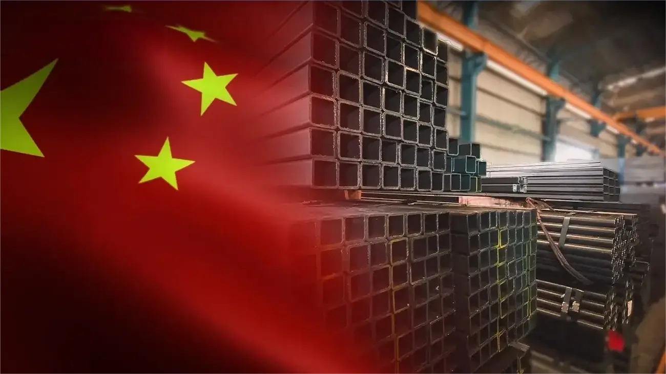 鑫科源钢铁因为倒塌的审计局大楼提供不达标钢材被调查！